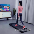 Urevo έξυπνο περπάτημα u1 treadmill u1